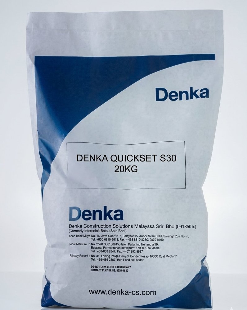 DENKA QuickSet